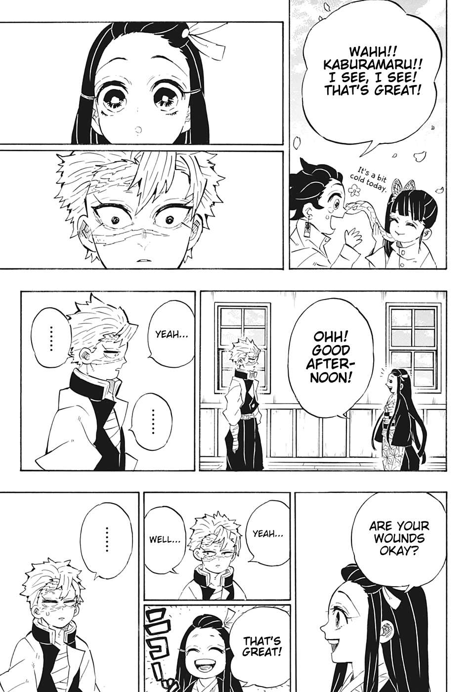 Kimetsu no Yaiba Chapter 204 23